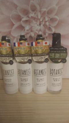 ボタニスト ボタニカル ヘアオイル ヘアミルクのサムネイル