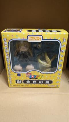 ねんどろいど ToLoveる 金色の闇 191 フィギュアのサムネイル