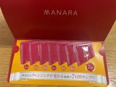 新品 未使用 MANARA ホットクレンジングゲル マッサージプラス サンプルのサムネイル