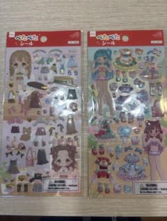 ぺたぺたシール 着せ替え 2枚セットのサムネイル