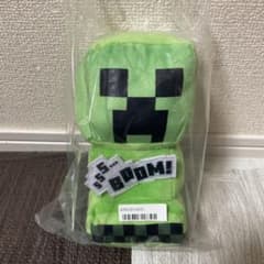 マインクラフトぶるぶるぬいぐるみ　クリーパー 帯電クリーパー　新品未開封