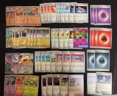 ポケモンカード バシャドラパ 構築済みデッキ バシャーモドラパルト