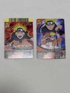 NARUTO ナルティメットフォーメーション うずまきナルト 2枚のサムネイル