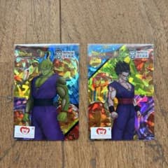 ドラゴンボールデータカードダス ゴタン 2,000枚限定カード | Shop at