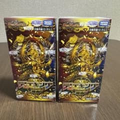 デュエル・マスターズ DM26-EX4 未開封2BOXのサムネイル
