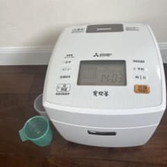 三菱　炊飯器　NJ-VE106 5.5合のサムネイル