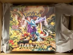 BOX】スカーレット&バイオレット 拡張パック ワイルドフォース