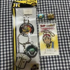 元阪神タイガース 髙山俊 選手キーホルダーのサムネイル