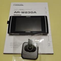 m26762803772_1.jpg?1760698696