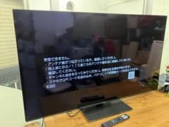 Panasonic 55型 有機ELテレビ TH-55LZ1800 2022年 - メルカリ