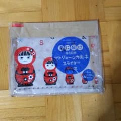きた様 リクエスト 2点 まとめ商品のサムネイル