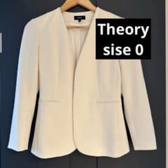 Theory ホワイト ノーカラージャケットのサムネイル