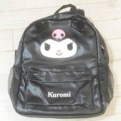 クロミちゃん リュック 非売品 サンリオのサムネイル