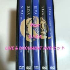 Royz S.I.V.A DVD-BOXのサムネイル