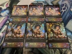 シャドウバースエボルヴ 黄金都市の姫リテュエル プロモ 進化前 進化後 3セットのサムネイル