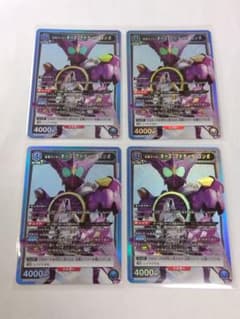 ユニアリ「仮面ライダーオーズ プトティラコンボ」SR