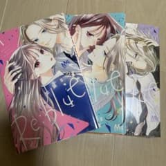 Re:blue 1〜３巻セット　加藤まつりのサムネイル