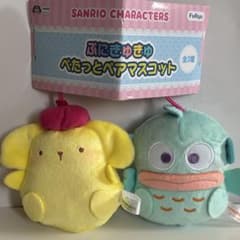 サンリオキャラクターズ ぷにきゅきゅ ぺたっとペアマスコットのサムネイル