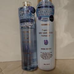 FERNANDA Maria Rigel Body Spray & Dry Shampoo