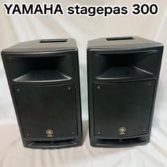YAMAHA STAGEPAS 300 ポータブルPAシステム - メルカリ