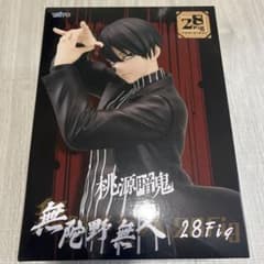桃源暗鬼 無陀野無人 28Fig フィギュア - メルカリ