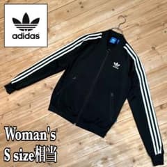 アディダス トラックジャケット ジャージ SST ブラック レディース S