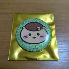 ちいかわ ギラギラ缶バッジ くりまんじゅうのサムネイル