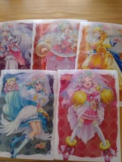 HUGっと!プリキュア下敷きのサムネイル