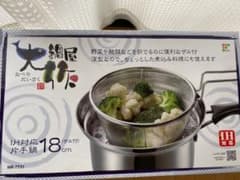 お鍋のサムネイル
