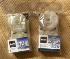 ロゴス  氷点下パック　保冷剤　2個×2パックのサムネイル