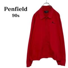 ☆Penfield☆ 90s ロゴ刺繍ドリズラージャケット スウィングトップ L