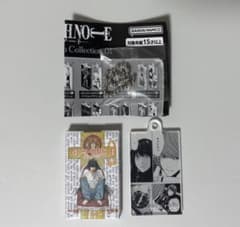 DEATHNOTE 데스 노트 만화 참 컬렉션