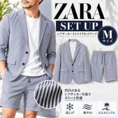 ZARA　シアサッカー　スーツセットアップ　ストライプ　XL ウエスト92cm ZARA シアサッカーストライプ セットアップ Mサイズ - メルカリ