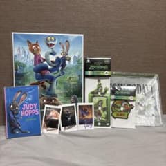 Happyくじ ズートピア グッズセットのサムネイル