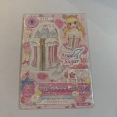 アイカツ! 星宮いちご 神崎美月 - メルカリ