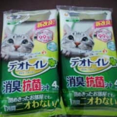 デオトイレ 消臭 抗菌シートのサムネイル