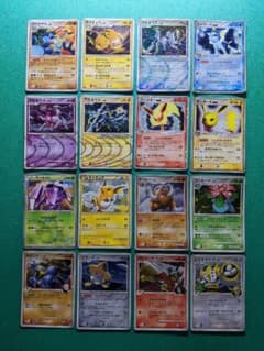 ポケモンカード ex等キラ16枚 まとめ売り ポケモンカード ex等 キラ16枚まとめ売り - メルカリ