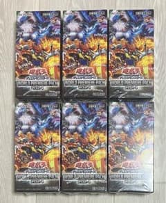 遊戯王 ワールドプレミアムパック2024 6box 未開封シュリンク付き