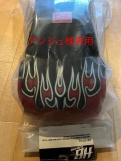 アンジュ様専用のサムネイル