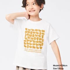 たべっ子どうぶつ☆コラボＴシャツ☆GUのサムネイル