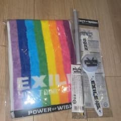 EXILE POWER OF WISH 応援グッズセットのサムネイル