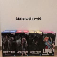 LUPIN THE IIIRD フィギュア 4点セットのサムネイル