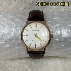 当時物】SEIKO スポーツマン 17 Ref.J14092E 1961年製 - メルカリ