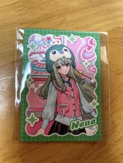 プロセカ　メロパレ　草薙寧々　トレーディングカード