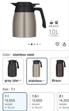 THERMOS 真空断熱ステンレスポット THJ-1000 1.0Lのサムネイル