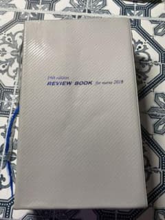 看護師・看護学生のためのレビューブック 2018のサムネイル