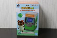 明*で様 一番くじ どうぶつの森 おかえり！ハッピーメモリーズ　B賞のサムネイル