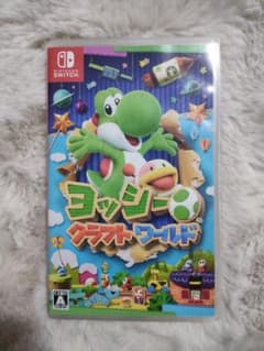 ヨッシークラフトワールドのサムネイル
