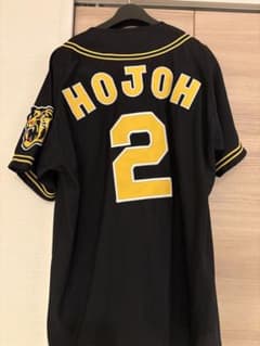阪神タイガース HOJOH ユニフォーム Mサイズのサムネイル