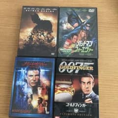 中古DVD バットマン•ビギンズ他のサムネイル
